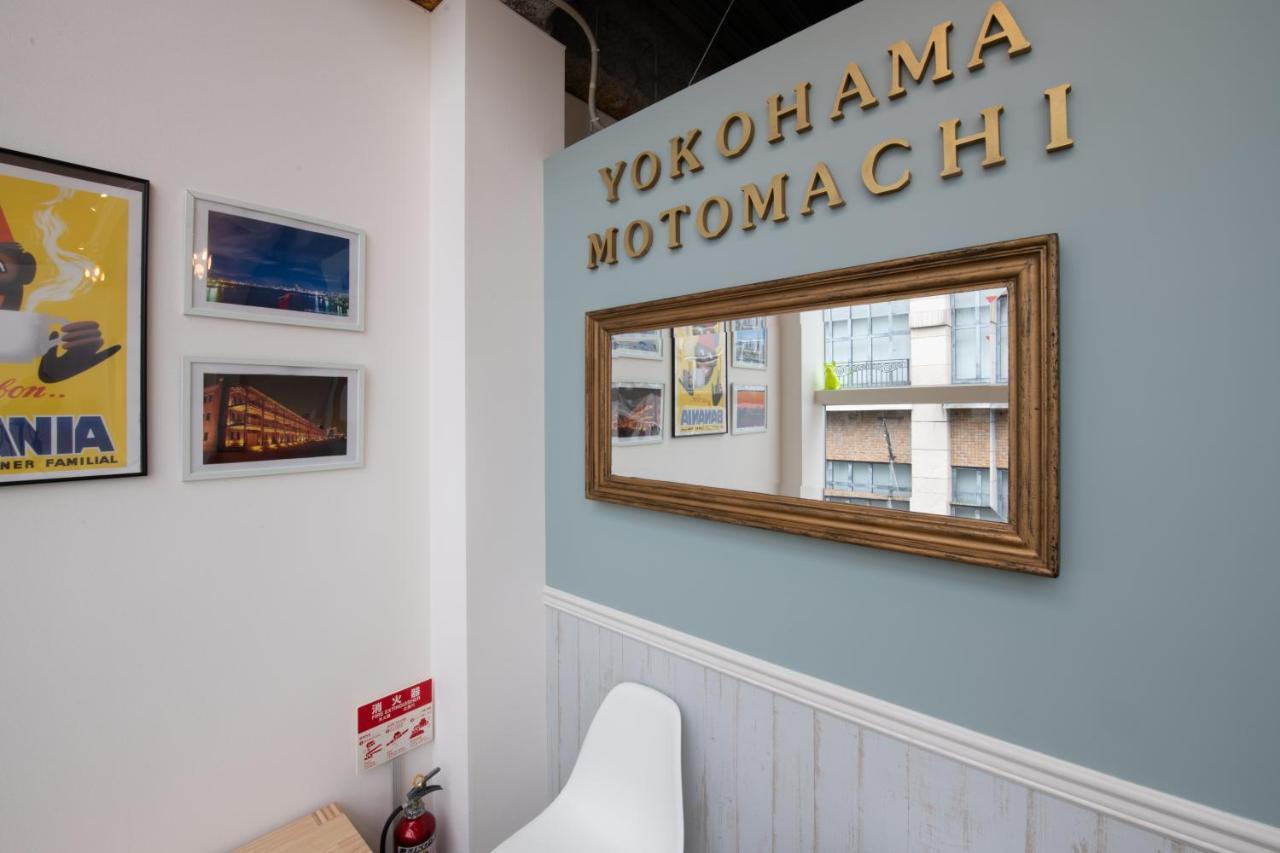 Bnb+ Yokohama Motomachi ภายนอก รูปภาพ