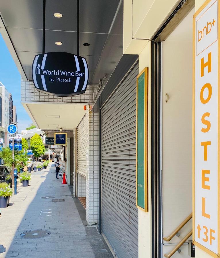 Bnb+ Yokohama Motomachi ภายนอก รูปภาพ